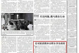 kaiyun中国官方网截图1